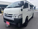 お買い得な9人乗りハイエースバン4WDが入荷しました!