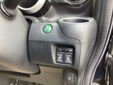 ECONスイッチ操作でエンジンやミッション、エアコンなどを総合的に制御、燃費をよくするようクルマが頑張ります。