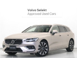 2023年モデル『V60 Ultimate B4』Google搭載 ドラレコ 48V harman/kardonプレミアムサウンド 茶革 ブライトダスクメタリック リニアライムウッドパネル【グループ 総在庫300台!】