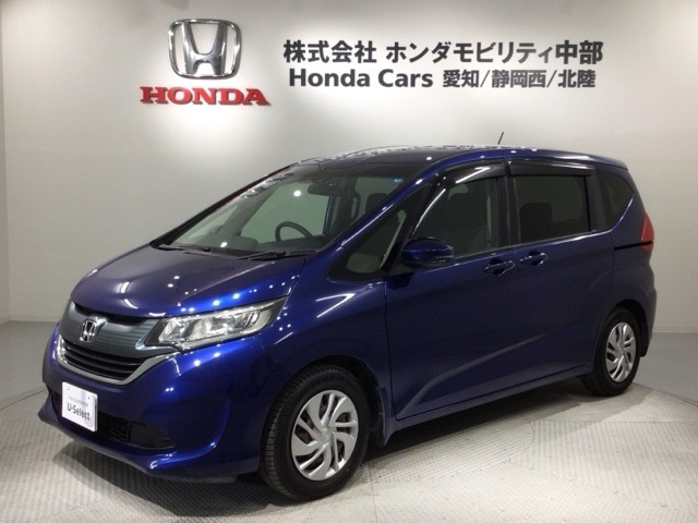 ホンダ フリード 