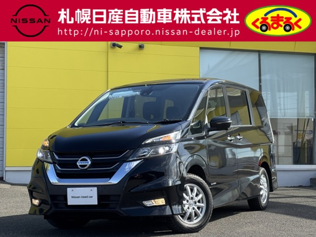 セレナ 2.0 ハイウェイスター VセレクションII 4WD 