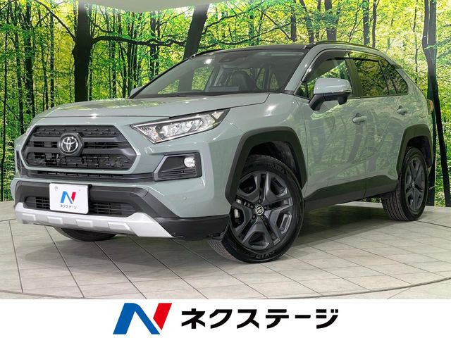 トヨタ RAV4 