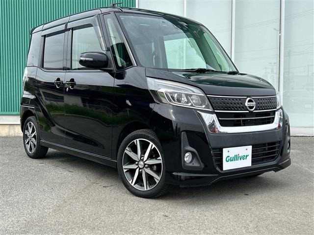 デイズルークス ハイウェイスター X Vセレクション 修復歴無し