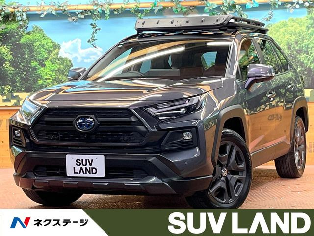 トヨタ RAV4 