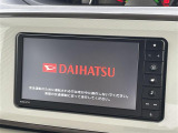 【純正ナビ】専用設計で車内の雰囲気にマッチ!ナビ利用時のマップ表示は見やすく、いつものドライブがグッと楽しくなります!