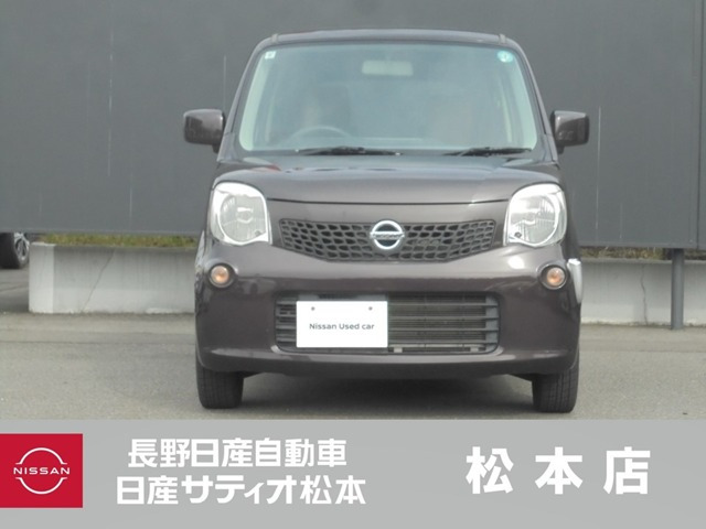 モコ S アイドリングストップ 