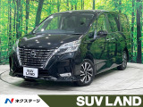 禁煙車 後席モニター 純正9型ナビ 全周囲カメラ セーフティーパックA