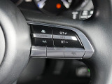 前走車両の速度に合せて、自車の速度を調整できる「MRCC(マツダレーダークルーズコントロール)」を装備しています。
