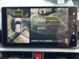 【全周囲モニター】フロント+サイド+バックにカメラが装着されています。車庫入れが苦手な方もこれがあれば安心ですね。