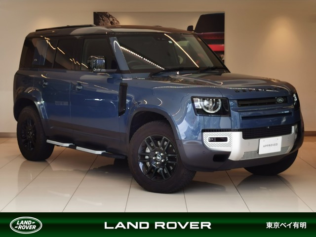 ディフェンダー  110 S 3.0L D300 ディーゼルターボ 4WD