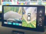 【マルチビューカメラシステム】専用のカメラにより、上から見下ろしたような視点で360度クルマの周囲を確認することができます☆死角部分も確認しやすく、狭い場所での切り返しや駐車もスムーズに行えます。