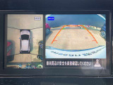 インテリジェント アラウンドビューモニター。クルマのまわりや目が届きにくいところも、大きい画面でしっかり確認できるので安心。
