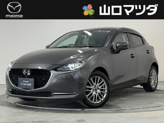 MAZDA2 1.5 XD Lパッケージ 