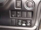 両側電動スライドドアは運転席からも操作可能です!