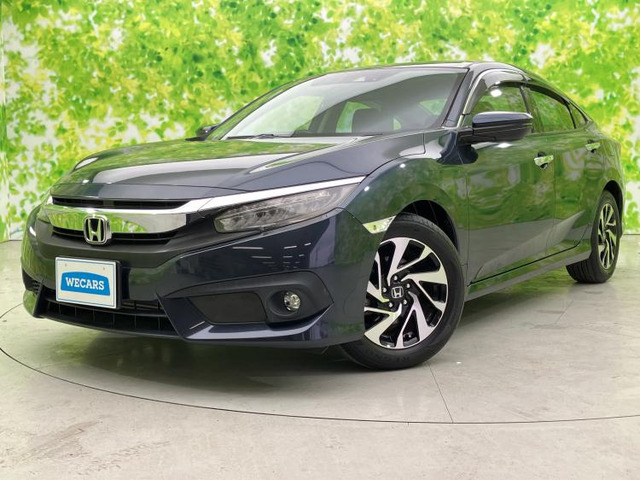 シビックセダン 1.5 