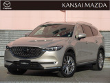 令和3年式 CX-8 XDエクスクルーシブ モード マツダ認定中古車 ETC車載器 衝突被害軽減ブレーキ 360&deg;ビューモニター コネクティッドサービス BOSEサウンドシステム