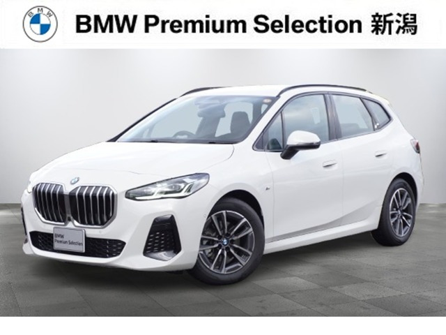 BMW 2シリーズアクティブツアラー 