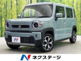 9型メーカーナビ 全周囲カメラ セーフティサポート 禁煙車 前後ドラレコ