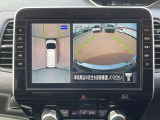 【アラウンドビューモニター&バックモニター】クルマを真上から見下ろしているかのような映像が表示され、周囲の状況がひと目で把握できます!駐車が苦手な方でも安心してスマートに駐車できます!