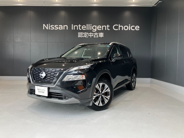 エクストレイル 1.5 X 