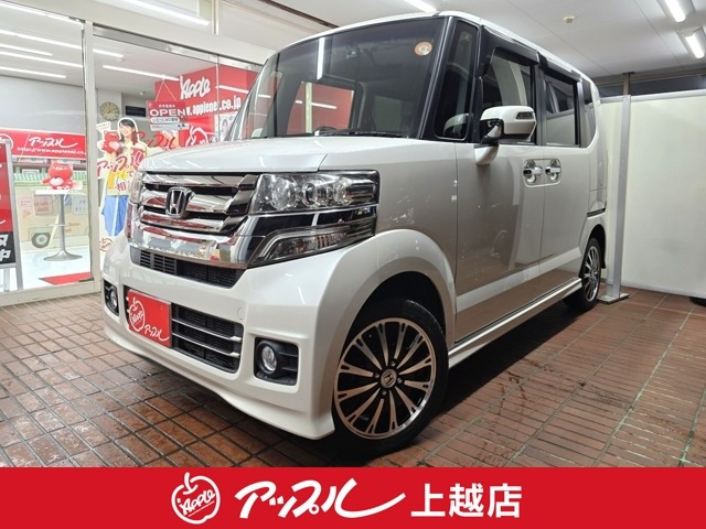 N-BOXカスタム G Lパッケージ 4WD 