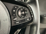 クルーズコントロールを装備しています。高速道路などで一定の速度で走ってくれるので運転が楽ですよ!速度を設定できますので、スピードの出しすぎにも注意できます。
