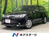 寒冷地仕様 社外ナビTV バックカメラ セーフティセンス ドラレコ