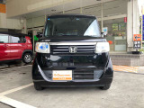 気になる事やご不明な点がございましたら無料電話0078-6002-068130までお気軽にご連絡下さい!