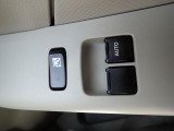 前席の窓の開閉は電動になりますので、便利ですよね。