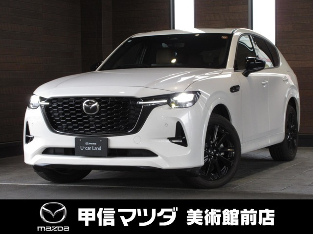 CX-60 3.3 XD ハイブリッド プレミアムスポーツ ディーゼル 4WD 