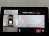 狭い場所での駐車やすれ違いなどでより的確な運転操作に役立つ360&deg;ビューモニターが装備されています。