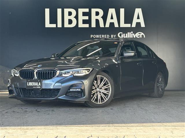 3シリーズセダン320i Mスポーツワンオーナー 修復歴無し