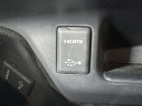 こちらのクルマはHDMI接続コネクタも装備されています♪スマホに接続すればお好きな音楽や映像も流せます!今の時代、さまざまな方法で音楽や動画を楽しめますね!