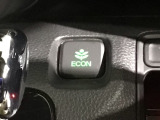 エコモードスイッチで省エネ運転も出来ます。