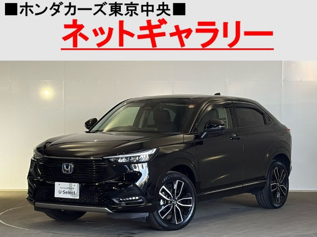 ヴェゼル 1.5 e:HEV Z 4WD 