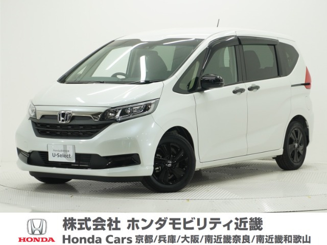 フリード 1.5 G ブラックスタイル