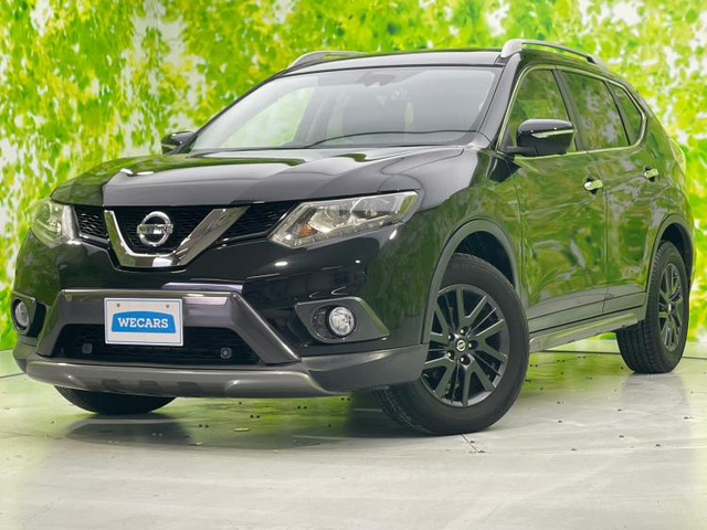 エクストレイル 2.0 20X ブラックエクストリーマーX エマージェンシーブレーキパッケ...