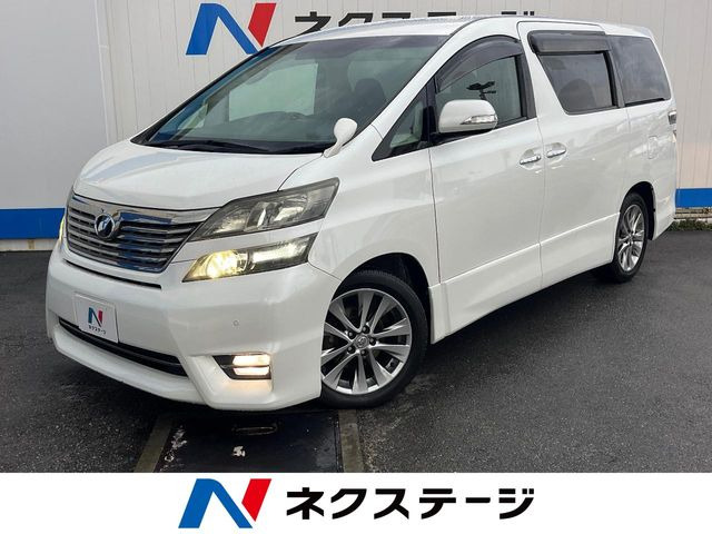 ヴェルファイア 2.4 Z 