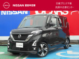 このたびは日産プリンス千葉・茂原中古車センタ-の車両をご覧頂きありがとうございます。気になることなどございましたらお気軽にお問い合わせください。