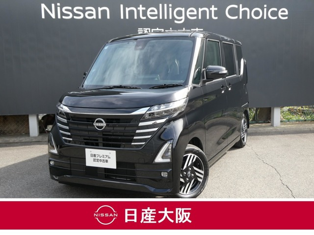 ルークス ハイウェイスター X