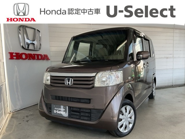 N-BOX+ G Lパッケージ 車いす仕様車 