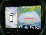 【全方位モニター用カメラ】専用のカメラにより、上から見下ろしたような視点で360度クルマの周囲を確認することができます☆死角部分も確認しやすく、狭い場所での切り返しや駐車もスムーズに行えます。
