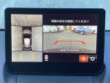 狭い場所での駐車やすれ違いなどでより的確な運転操作に役立つ360&deg;ビューモニターが装備されています。