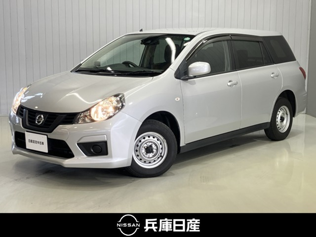 NV150AD 1.5 エキスパート GX 