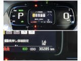 入庫時の走行距離です。店舗への移動等で変動がございますのでご了承ください。