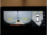 パノラミックビューモニター 車両上空より写したような画像をモニターに表示☆車庫入れや、幅寄せなどに大変便利な機能です♪