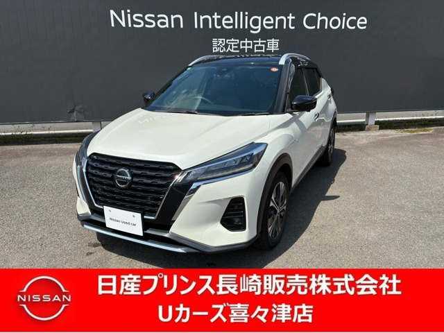 キックス 1.2 X (e-POWER) 