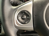 ステアリングにオーディオ操作スイッチが付いています。オーディオ画面に直接タッチしなくても操作が出来ますので、運転に集中できます。