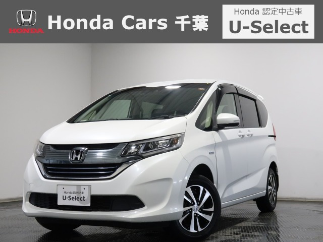 フリード 1.5 ハイブリッド G ホンダセンシング 4WD 