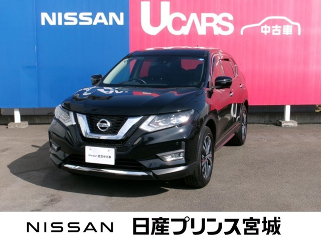 エクストレイル 2.0 20Xi 4WD 
